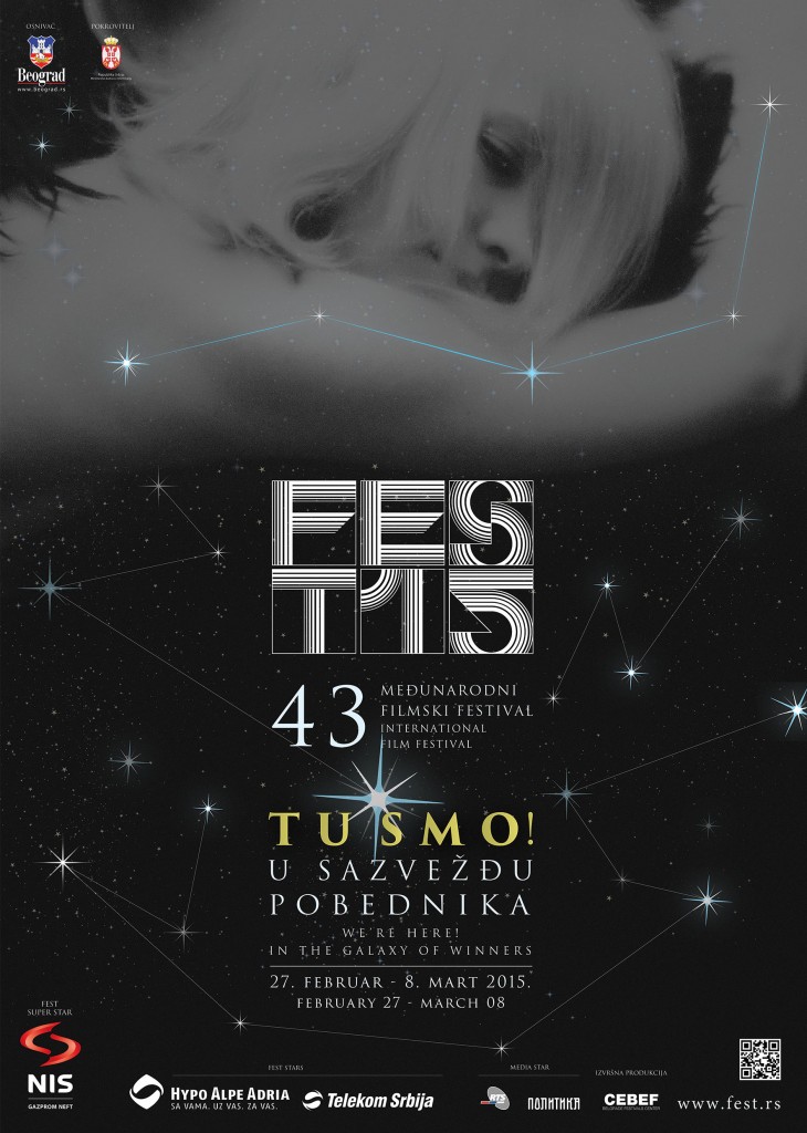 Fest 2015 plakat Tu smo