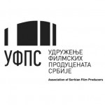 Udruženje filmskih producenata Srbije o Uredbi o podsticajima
