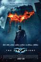 The Dark Knight (Mračni Vitez)
