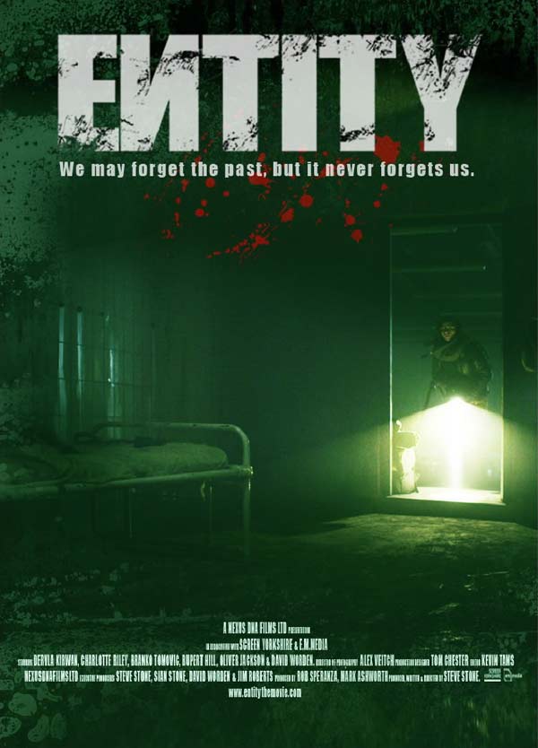 film Entity 2012