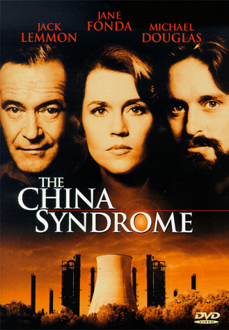 film Kineski sindrom